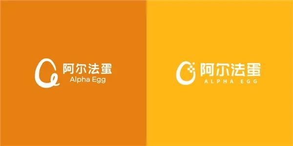 yeslogodesign's tweet photo. Logo design case——ALPHA EGG
What do you think? Please leave me a message. https://t.co/Jjg3eGzMMC