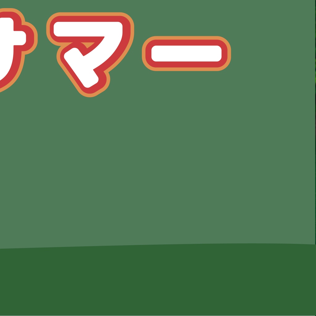 vacationniseko's tweet photo. アクティビティ「SUPで清流下り」の体験レポートです、清流日本一に絵連続7回選ばれた尻別川を全長4ｋｍ下ります。詳細については、バイオのリンクからチェック！⁠
🇬🇧 ||Endless Summer - SUP with your dog on a clear Niseko stream. https://t.co/FX4SU1jEvb