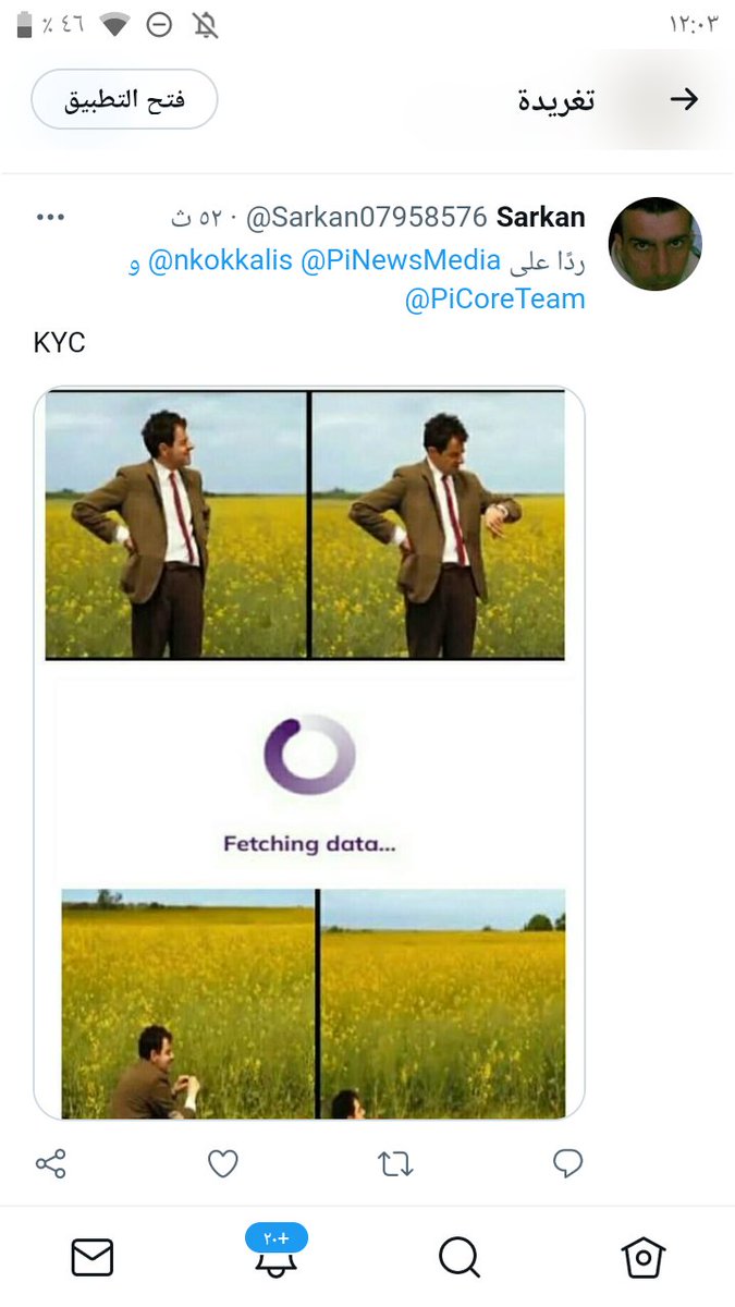 Sarkan07958576's tweet photo. @nkokkalis @PiCoreTeam NFT  for sell...NFT for sell . https://t.co/iBNkAjVQMH