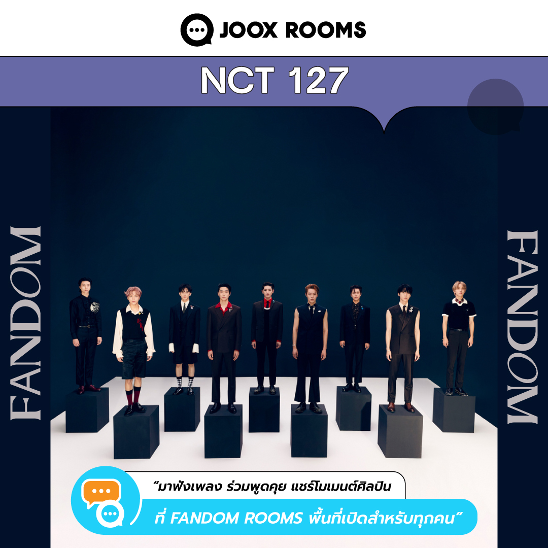 JOOXROOMS's tweet photo. ชวนแฟนๆ ของ "NCT127" และ "โอ๊ต ปราโมทย์" มาร่วมพูดคุย ชิทแชท ทำอีเวนต์ นั่งเล่นกันได้ตามใจใน FANDOM ROOMS 🥰 ใครอยู่ด้อมนี้มาจอยเลย 👀​
​
👉 https://t.co/p06tzggErk

สำหรับด้อมไหนที่อยากจัดกิจกรรมสามารถติดต่อพี่จู๊กซ์เพื่อเป็นแอดมินในห้องได้เลยค่ะ 👑​
​
#มาROOMSกันที่JOOX https://t.co/jjXMww9Wsp