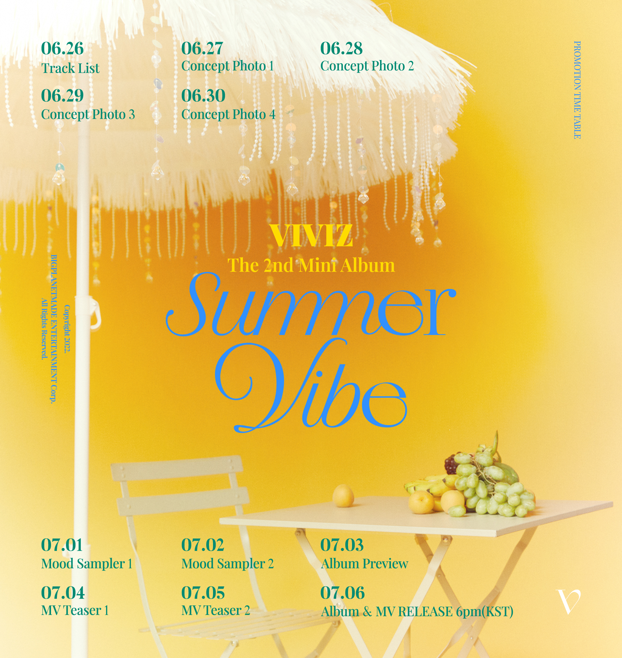 ViViZ Summer Vibe hello82 shop サイン入り VIVIZ SINB SIGNED 2ND MINI ALBUM 'SUMMER VIBE' - READY TO