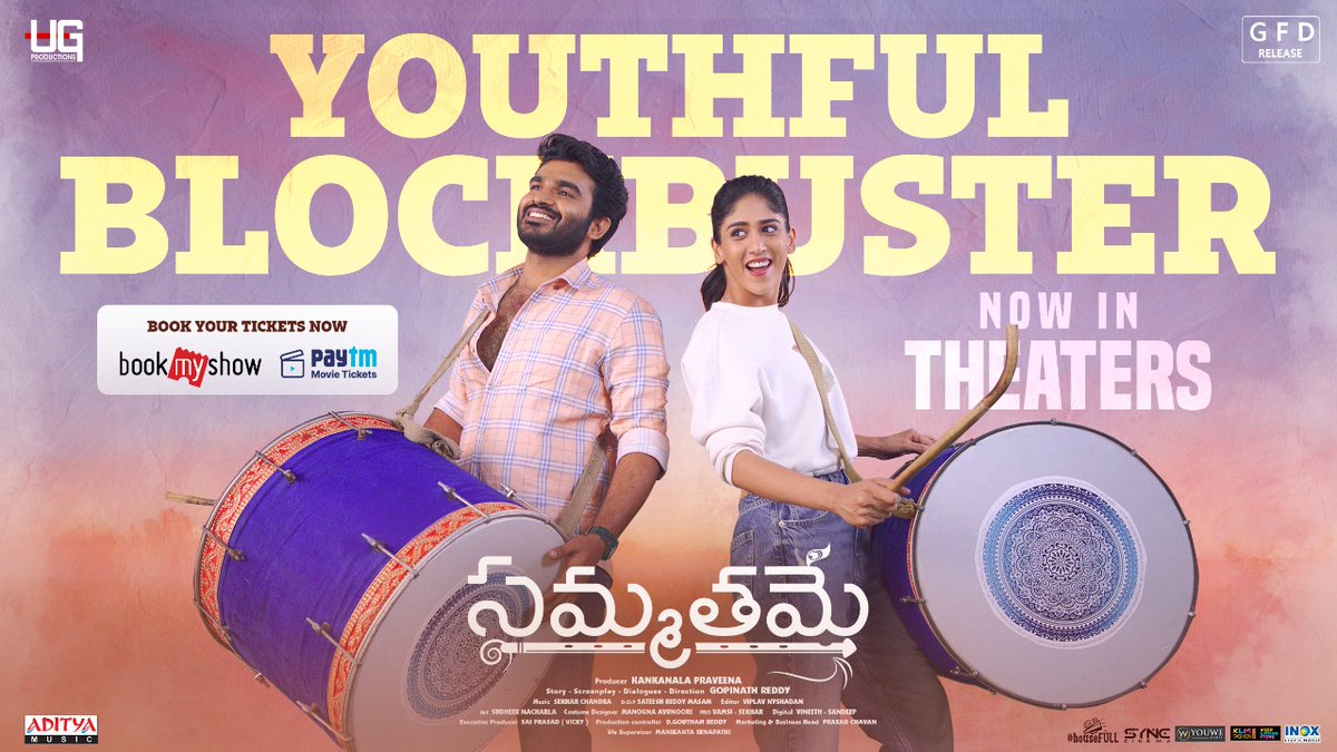 Goutham_reddy18's tweet photo. #Sammathame
#Block_Buster 💥 https://t.co/s3yr3IsBoX