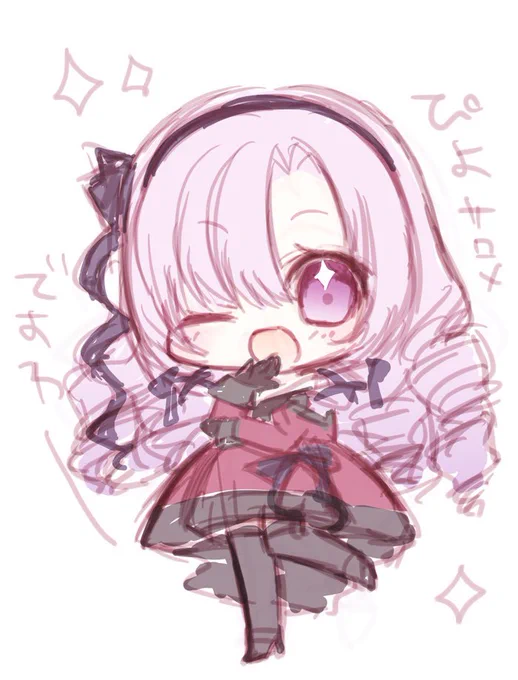 後で消しますわ〜〜〜!!!! 