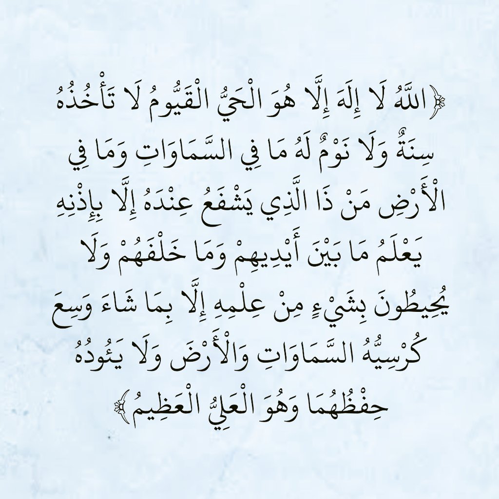 Oussama Beggar (@beggaroussama1) on Twitter photo 