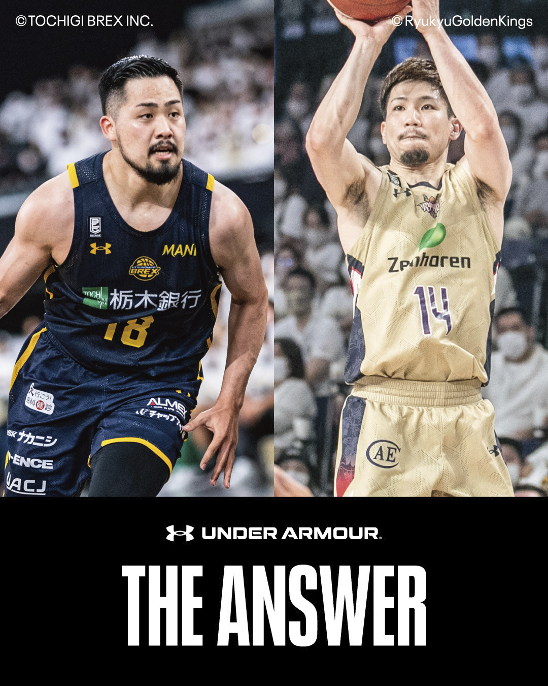 アンダーアーマー岸本隆一選手と鵤誠司選手直筆サイン入りTシャツ アンダーアーマー岸本隆一選手と鵤誠司選手直筆サイン入りTシャツ