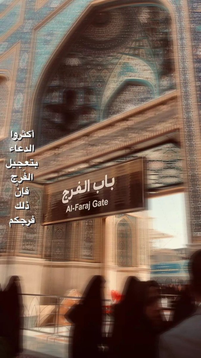 nuotlla18's tweet photo. #سنوات_الانتظار_لطلبه_الخارجي https://t.co/qBvWFnMAzO
