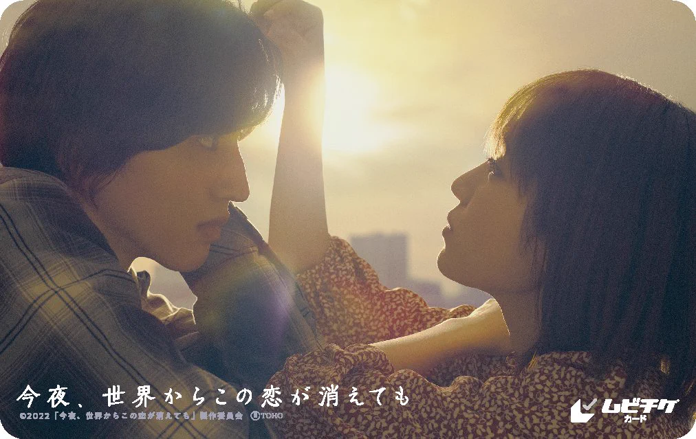 東宝映画情報【公式】 on X: 