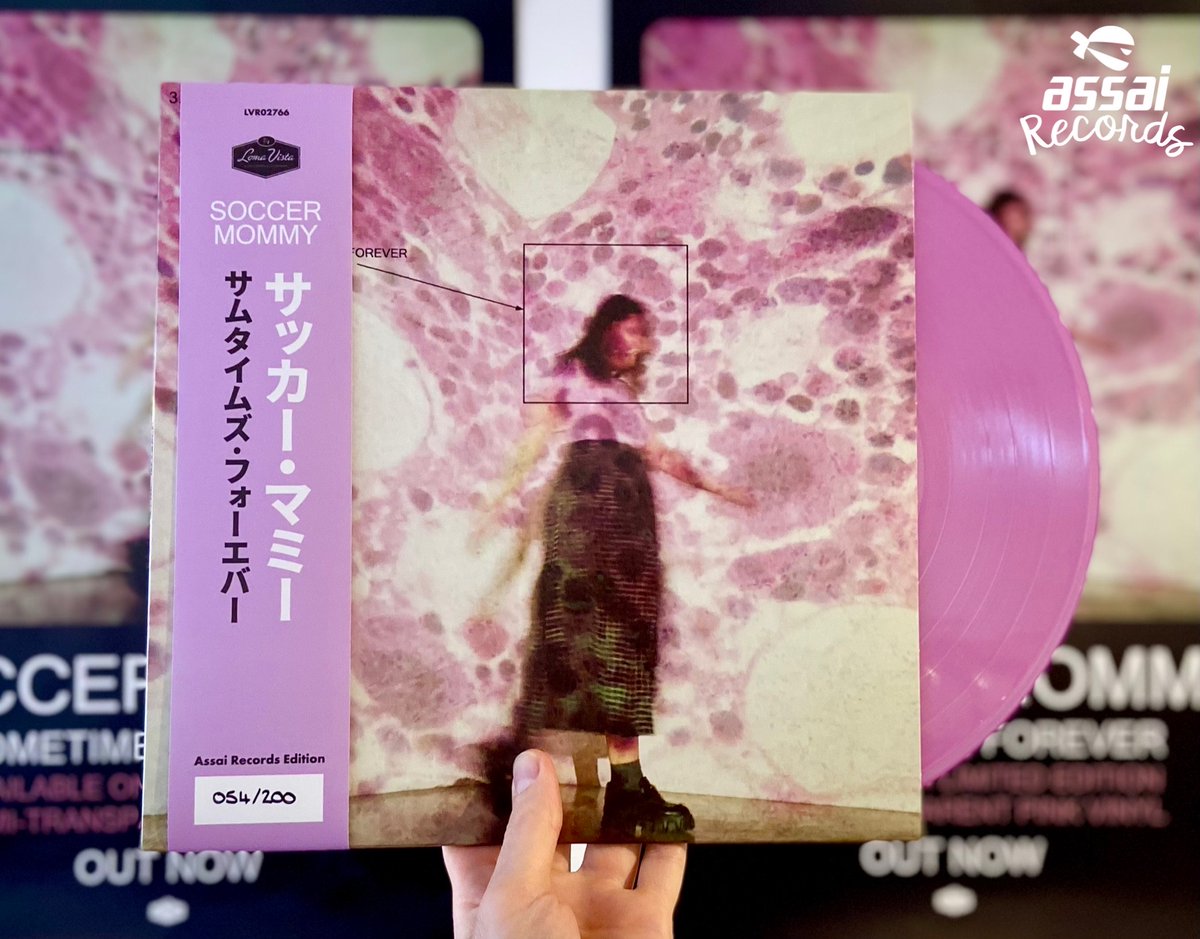 Assai_UK's tweet photo. * SOCCER MOMMY - SOMETIMES FOREVER! *

@sopharela's new album #SometimesForever is out now! And it's well good! 💜💜💜

We've got an Obi Edition, on semi-transparent pink vinyl, hand numbered and limited to 200 copies!

In-store and here - 
https://t.co/gNHmqouJFX

#SoccerMommy https://t.co/63AeAUHp2N
