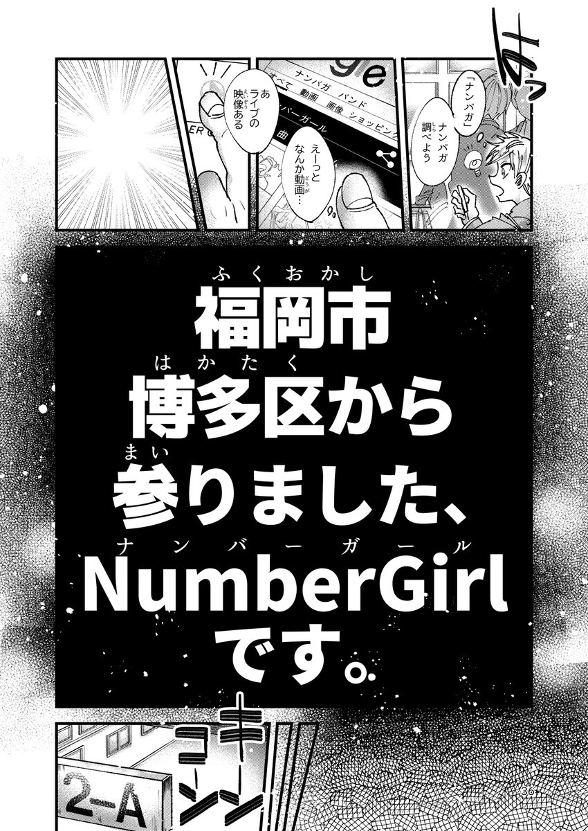 (7/10) 