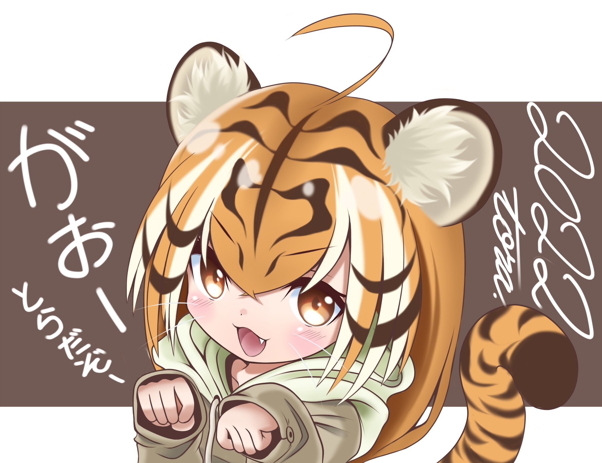 Siro がおー 絵描きさんと繋がりたい イラスト好きさんと繋がりたい イラスト T Co Vz4dd34xdy Twitter