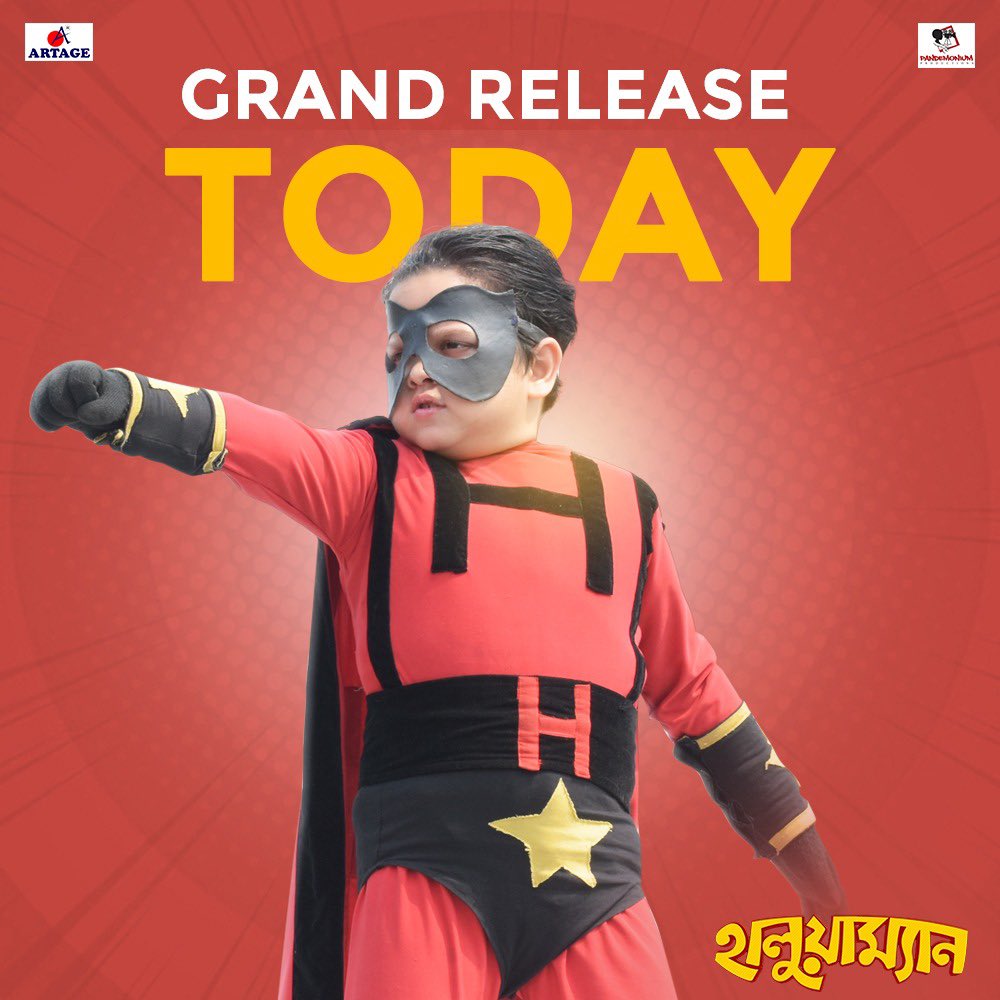 ArtageP's tweet photo. #Haluaman has arrived to save the city from the evil!

To watch the film at a theatre near you, book your tickets here: https://t.co/AZx2yc52cc

Watch the trailer here: https://t.co/wKmlvC6TMu
.
#haluamannewbanglamovie
#joydeepmukherjee @abhimanyumuk @myslf_soham #mimidutta https://t.co/Lfsv4ABeYj