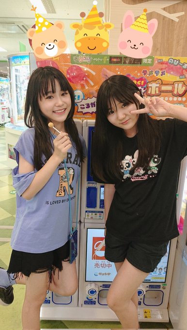 花音(かのん)のTwitter画像45