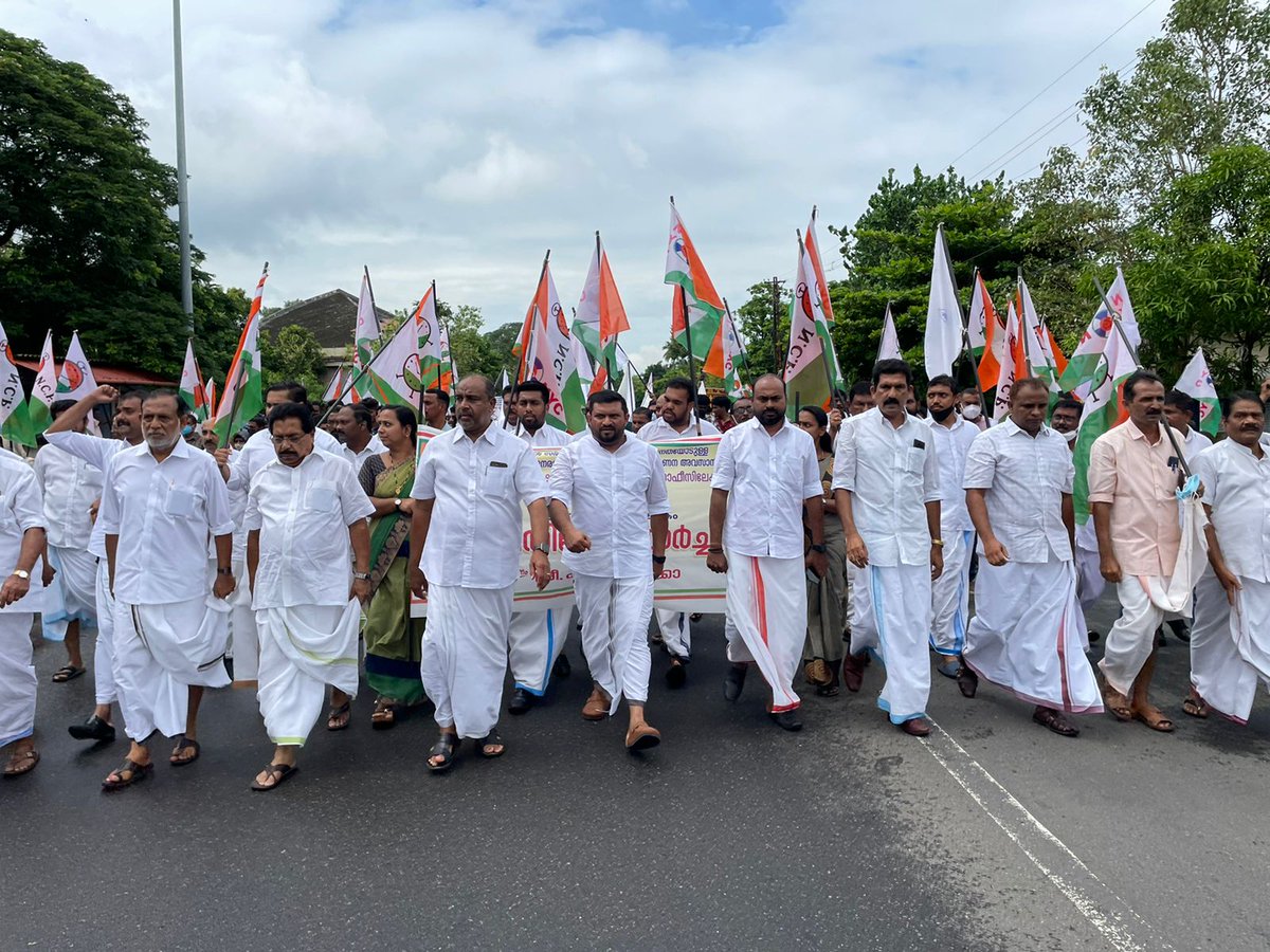 faizalpp786's tweet photo. NCP, NYC, LSA combined protest march to Lakshadweep Administration office https://t.co/qYFDqjM5hp