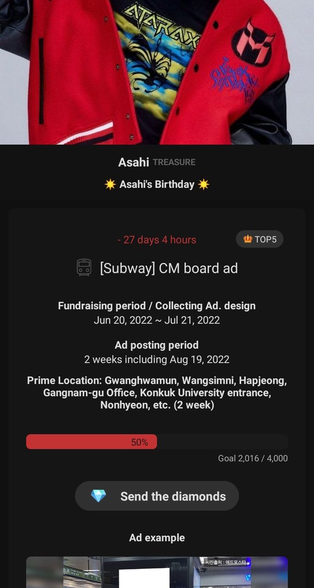 ASAHI VOTING TEAM 🌞 tweet media