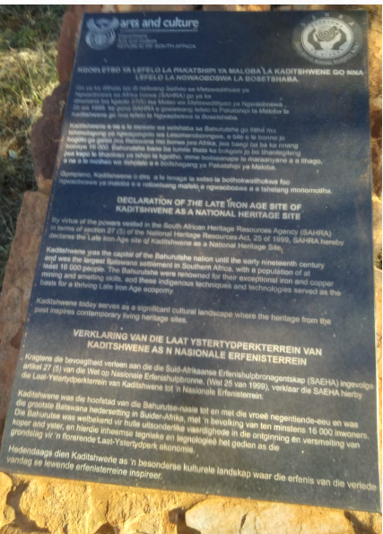 SAJBD's tweet image. Is there a revival in history for the archaeological heritage site, Kaditshwene?  Journalist Kenneth Mokgatlhe thinks so. Coming up at 12:20 on #JewishBoardTalk @chaifm #SAHeritage