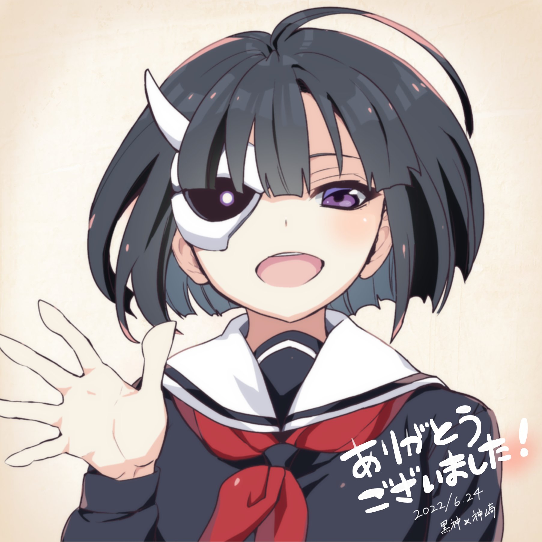 神崎かるな 本日発売少年エース8月号に 武装少女マキャヴェリズム 最終話 センターカラーで掲載されています 皆様ご愛読ありがとうございました コミックス13巻は書き下ろしエピローグを加え 8月26日発売予定です どうぞお楽しみに T Co
