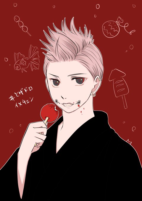 のおでこのtwitterイラスト検索結果