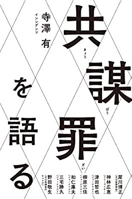 おすすめの本、そっと流しておきますね。 https://t.co/ke0sjGicuu 