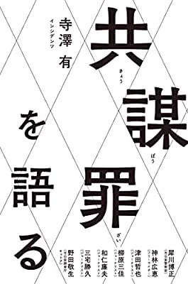 おすすめの本、そっと流しておきますね。 https://t.co/ke0sjGicuu 
