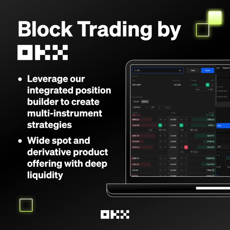 okx's tweet photo. 📢 Introducing OKX Block Trading - Crypto block trades made simple

☑️ RFQ for large-sized spot, derivative, and multi-leg strategies
☑️ Up to 40% fee discounts for the first 3 months
☑️ Integrated with OKX margin, clearing, settlement, and risk management 

Waitlist is open NOW!