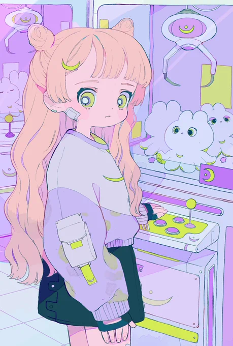 💜🌙💚 