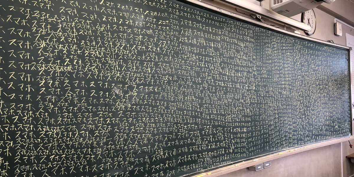 inteluuuuuuu tweet media