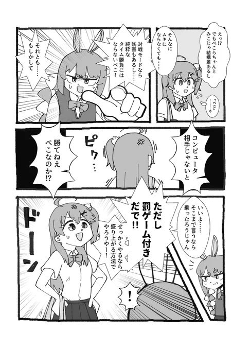 (3/3) 