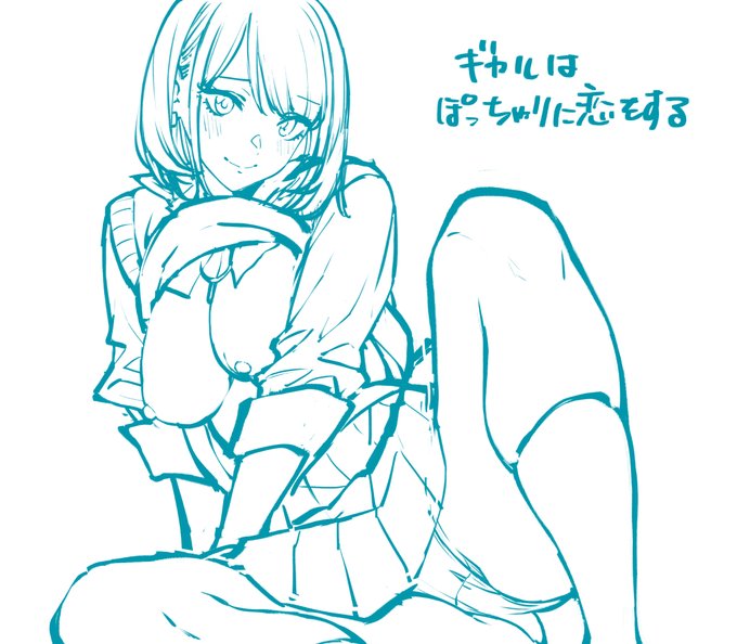 よ～し本編完成!表紙作業に移る! 