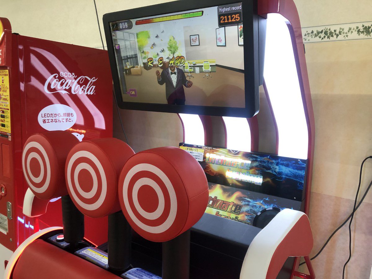 gogogooo224's tweet photo. このパンチングマシン
大阪市内で見かけたら情報ください…!!
#パンチングマシン
#パンチングマシーン
#Ultimateboxing
#大阪市内情報求む
#ゲーセン
#ゲームセンター https://t.co/9qlPjPVIP6