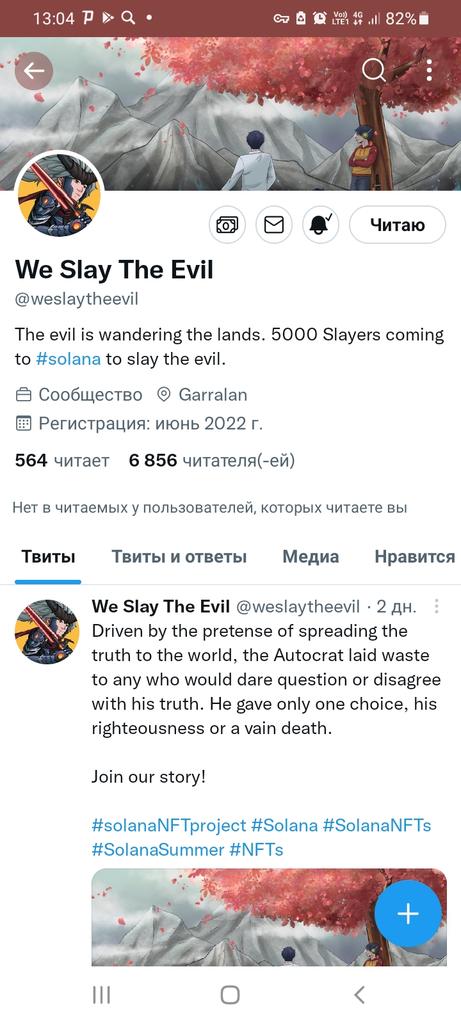 koskosNF's tweet photo. @weslaytheevil https://t.co/wuzjYC7r59