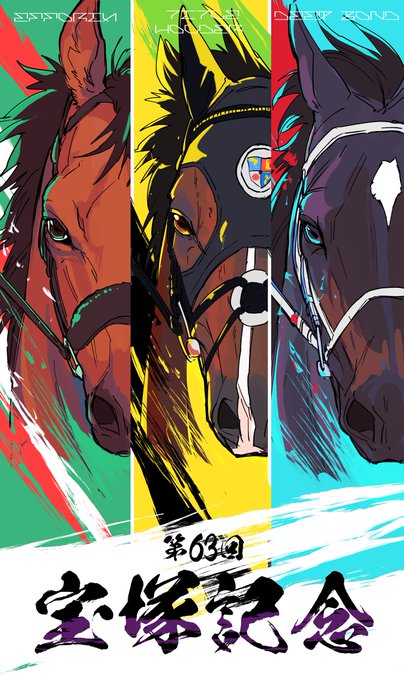 「horse」 illustration images(Popular｜RT&Fav:50)