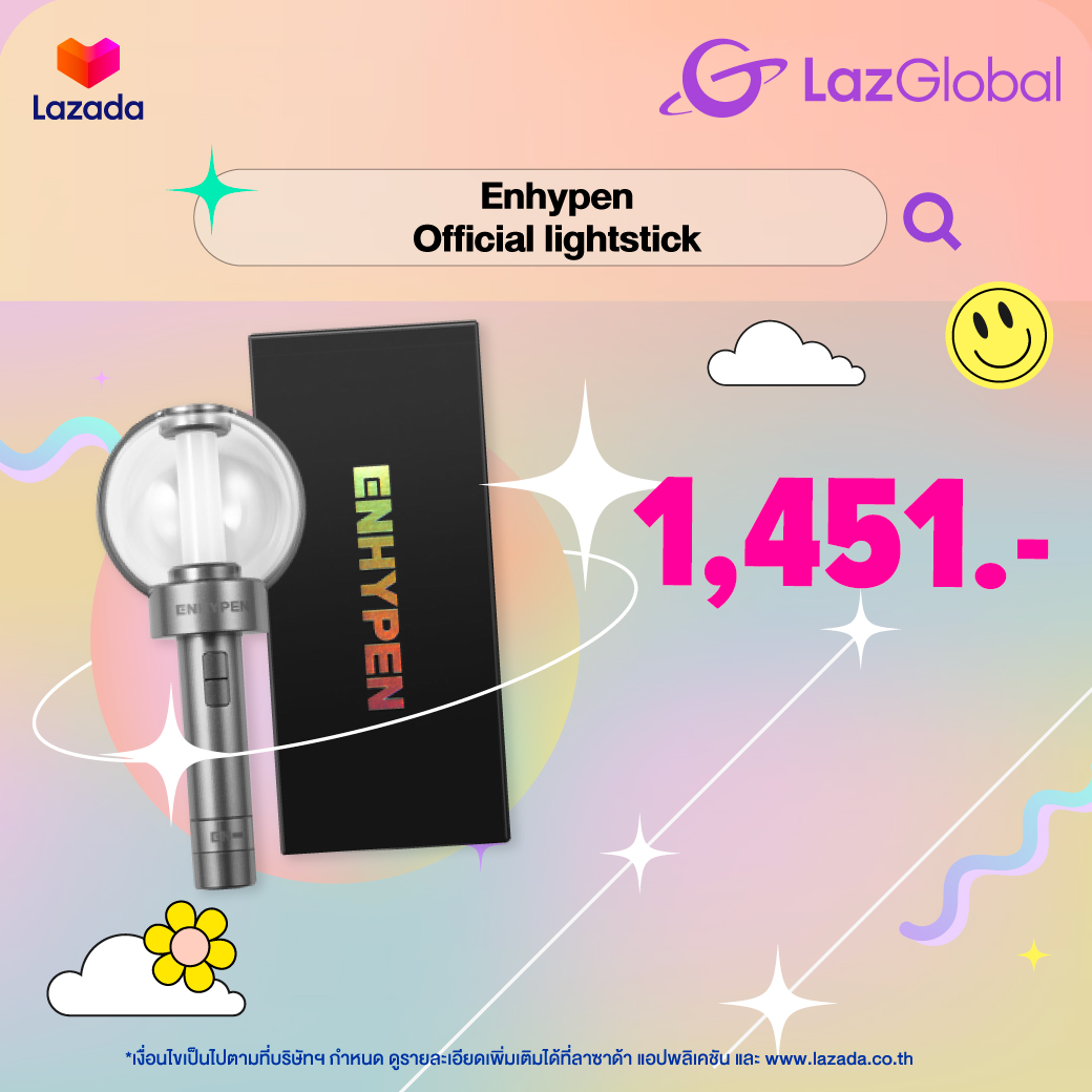 LazadaTH's tweet photo. 🇰🇷 ชี้เป้า แท่งไฟคู่ใจ ด้อมไหนก็ต้องมี!! ✨ ช้อปเลยตอนนี้ ทันโบกในคอนแน่ 😍
🔎 ค้นหา #ตลาดนัดเคป๊อป ในแอพ #LazadaTH แล้วช้อปเลย!
🛒 https://t.co/T0Mx4YJkf0
#TREASURE #트레저 #GIDLE #여자아이들 #ENHYPEN #엔하이픈 #ASTRO #아스트로
#LazadaKPOPMarket #LazGlobalTH