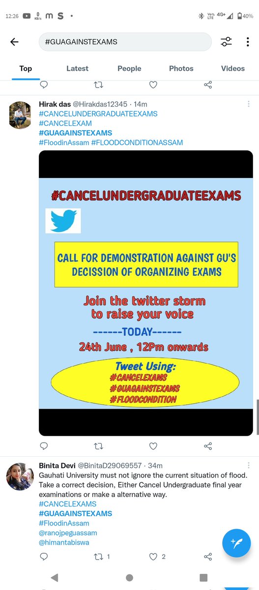 NandanNath12's tweet photo. The sixth semester exams under the Gauhati university will be held from 29th jun. Most of the areas of Assam are now flooded. Is it possible for the victims to sit for the xm in such a situation?
#CANCELEXAMS
#FLOODCONDITION
#GAUHATIUNIVERSITY
#CANCELSIXTHSEMEXAM @himantabiswa https://t.co/yozxL2JKQ7