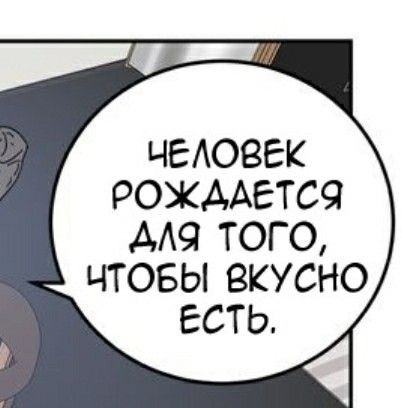 Кто не знал ⬇️