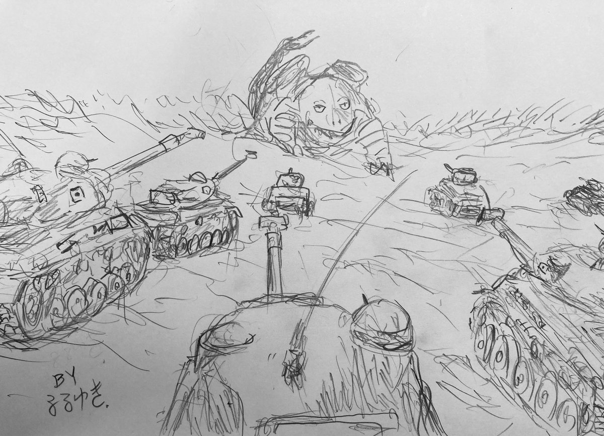 ウルトラマン大怪獣図鑑は登場怪獣のデティールがもちろんいいけど、いろんな撮影場面がまた嬉しい!
思わず自衛隊車両が配置されたシーンを鉛筆で走り描きしました。
主力は61式戦車だけど最前列に小スケールのM4シャーマンが並べてあることもわかります。 