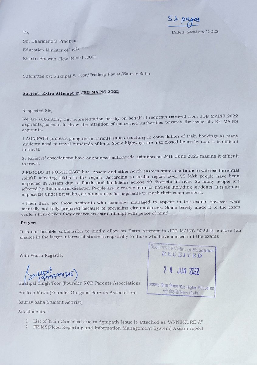 Submission of #JEEMains2022 #JEEMains2022ExtraAttempt Today @EduMinOfIndia  By @ActivistSukhpal @ThePradeepRawat @IamSaurav_1 Together We keep trying  🙏 @anubha1812 @AdvMamtaSharma @Architguptajii @erPawanBhadana  @vani_mehrotra @NidhiTanejaa ...