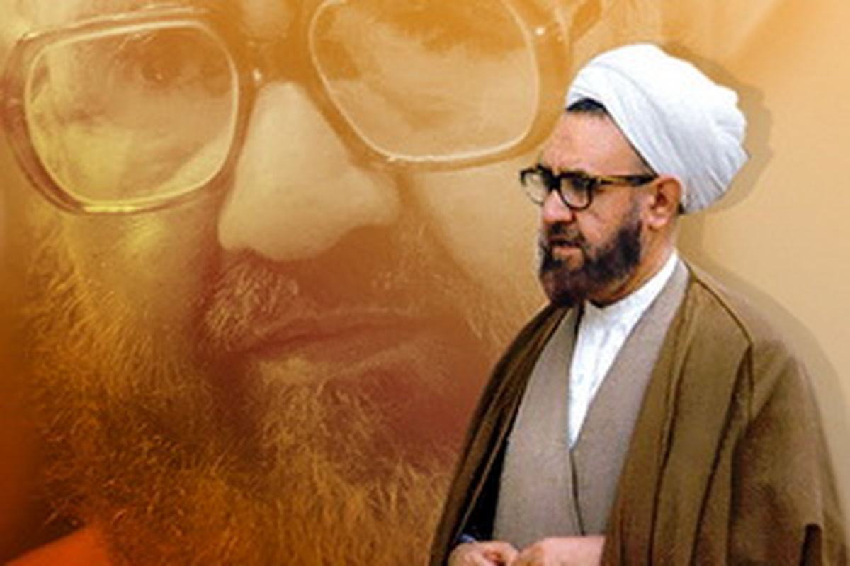 CarlieRaney's tweet photo. @faramahmoudi شهیدمطهری برای آماده‌سازی خو��،تلاش فراوان علمی کرده بود؛بعدهم برای خرج کردنِ ذخیره‌ی علمی،به هیچ‌وجه سستی وکوتاهی نکرده بود.لذاباآن ذخیره‌ی علمی وکارآمدىِ عملی توانست اثر بگذارد.امام خامنه‌ای #روحانیت
 #حوزه‌های_علمیه
 #قهرمان_ملت
 #مکتب_امید #iran #از_حجره_تا_مردم . . https://t.co/eiXQNvBIig