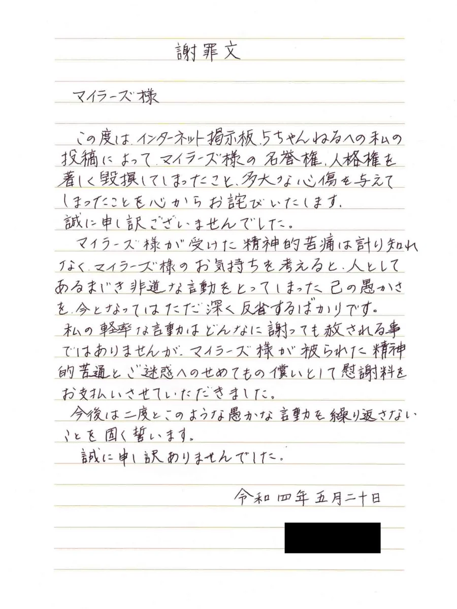 FWApWgoUAAEQSmc?format=webp&