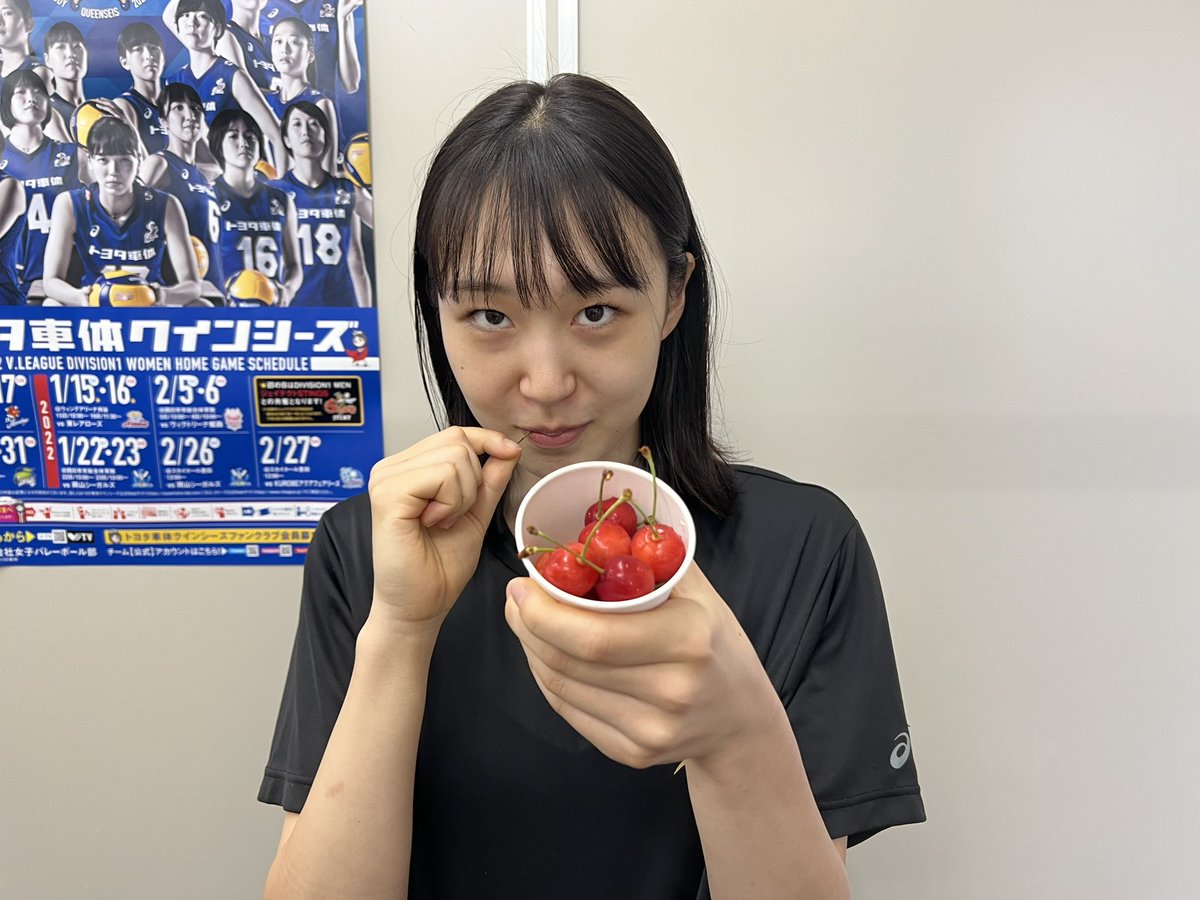 aleeza_aichi_'s tweet photo. 👑Today's クインシーズ👑

いつも応援していただいている方からさくらんぼをいただきました🍒
甘くてジューシーでとても美味しかったです✨
ありがとうございました💙

#トヨタ車体クインシーズ https://t.co/M5L5UqAz8k