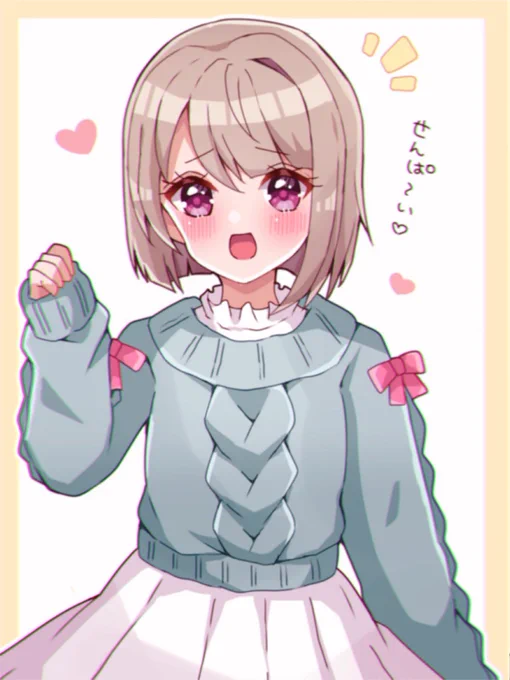 👑 #虹ヶ咲 