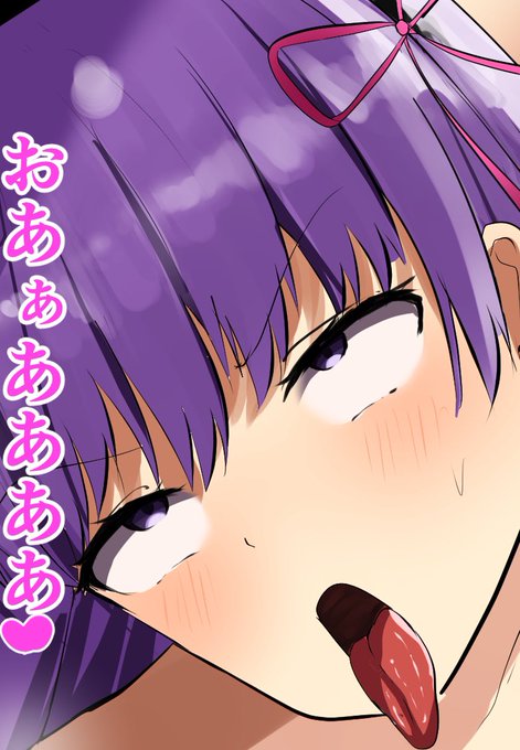 支援サイト更新
中出しアクメ&amp;褐色台詞差分
【FANBOX】https://t.co/cNIYTQ2Xaz
【fantia】https://t.co/0q55OAirh7 