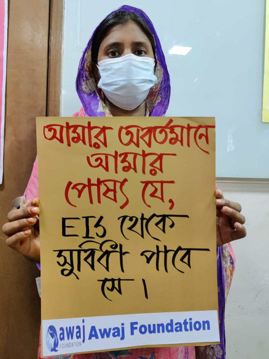 Awaj_fdn's tweet photo. @awaj_fdn three women's cafe- Rasulbagh, Tongi &amp; Masterbari the workers celebrated the launching of Employment Injury Scheme (EIS) by the Bangladesh Government. EIS is a milestone for the RMG sector workers and key to better living condition for them. 
@AABangladesh @giz_gmbh https://t.co/jXczaQE85P