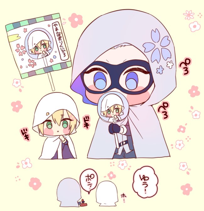 キャンディを監査するわんぱくかんさかんさん(再掲) 