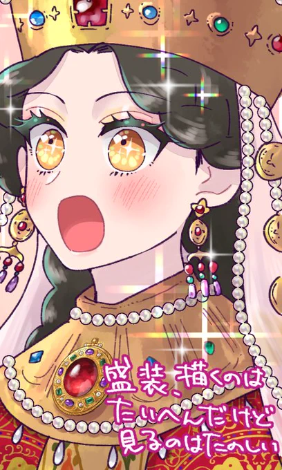 #きょうのアンナ・コムネナ 130話【尊重はするが】
・今週のニケ太郎よかったね回③
・ニケフォロス・ブリュエンニオスくん、異民族だろうと他国の人だろうと敵対関係に無い限り「蛮族」って呼ばない傾向があるけど(史料準拠)、つまりそういう気持ち…
・ツン期、短く儚かったね…(ツンが恋しい) 