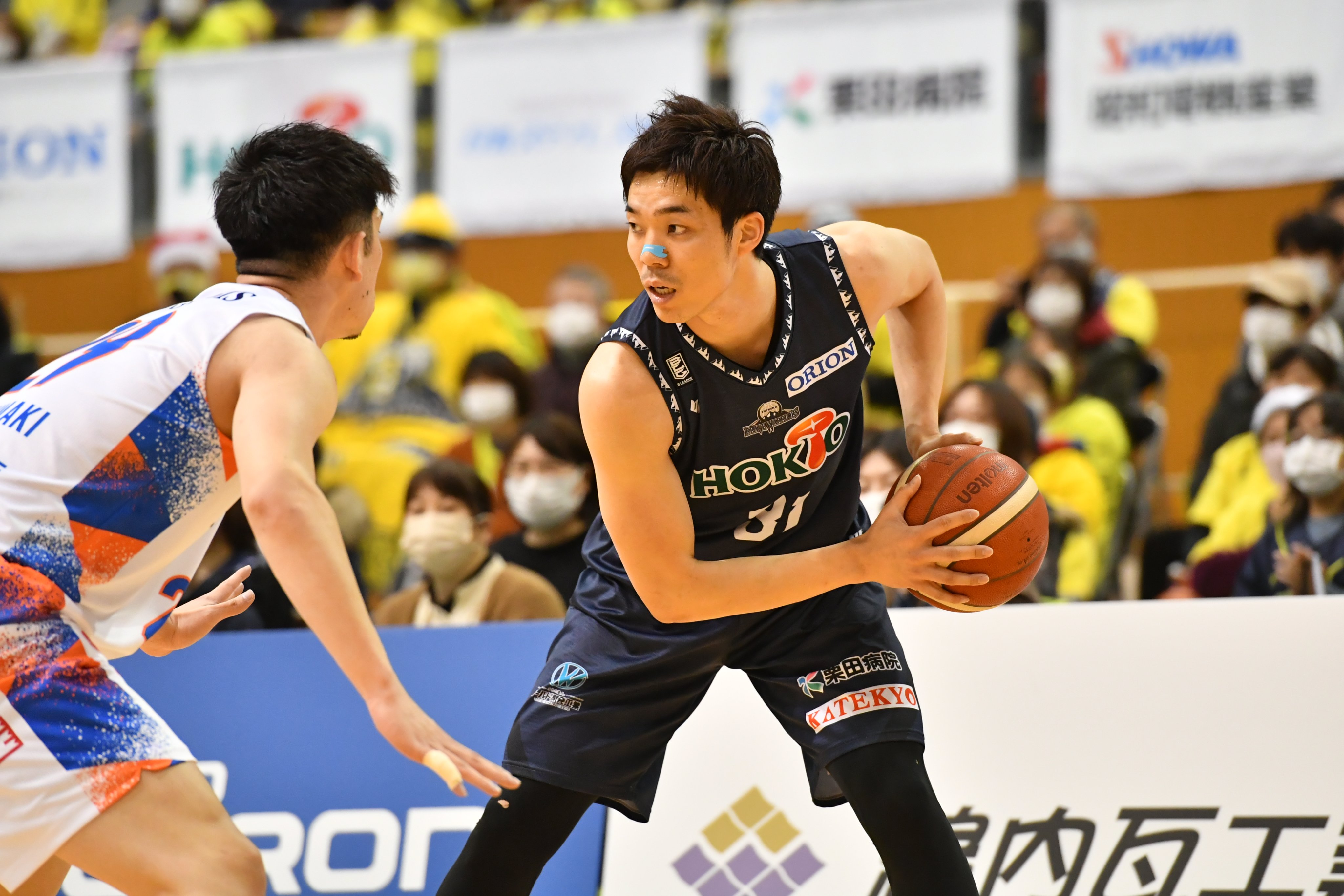 Bリーグデビューシリーズ】岡田侑大選手 直筆サイン 信州
