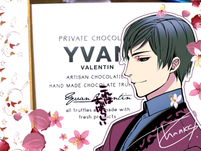 🍫🎀🎁感謝!
https://t.co/FFIWdsN0Rq 
