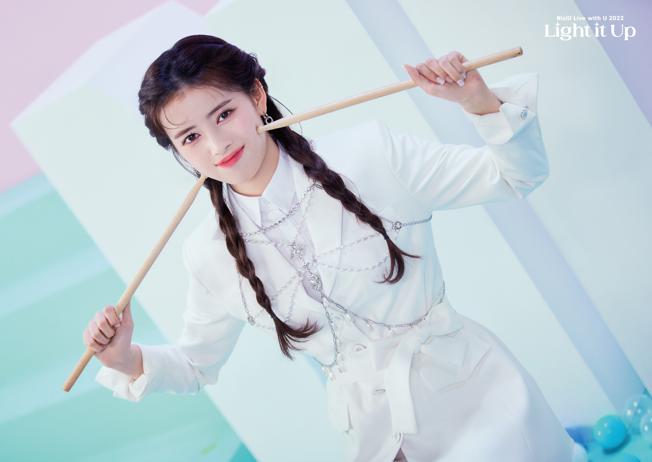 NiziU - 1st Japan Tour: NiziU Live with U 2022 'Light it Up