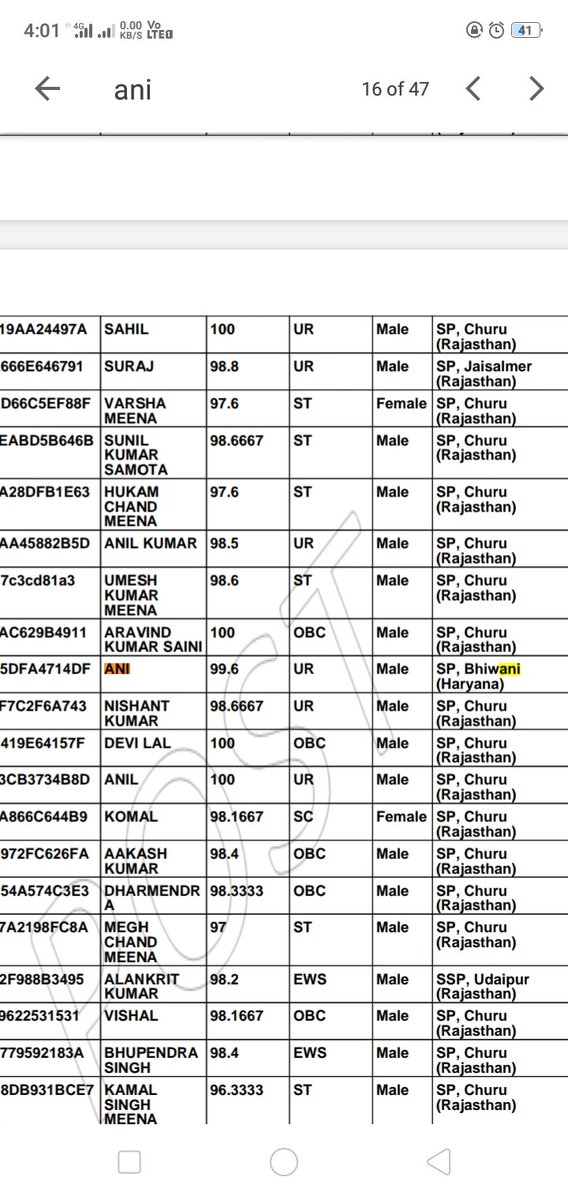 KakaBanjara's tweet photo. लगता है न्यूज़ चैनल ANI वालो को भी डाक खाने की नौकरी चाहिए 🤣@IndiaPostOffice 
#gdsresultscam #gdsscam2022 #GDS_Recruitment_Cycle_IV_Result_Scam  #GDS_Result_Scam_2022
@PMOIndia  @RajCMO @ANI https://t.co/ytUqSIET7d