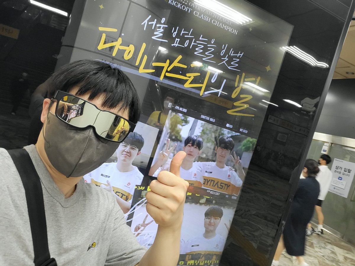 SAY_SSI's tweet photo. #서울_밤하늘을_빛낼_다이너스티의_별 https://t.co/tuh8IGEQmU