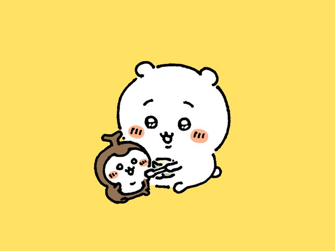 #ちいかわ  #ちいかわファンアート  #お題箱 あーん 